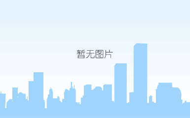上虞区委书记陶关锋一行来上虞基地检查指导.jpg